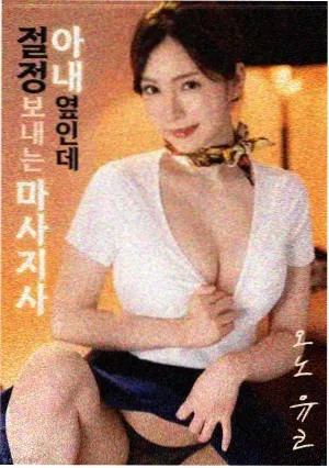 水槽式7套洗碗机标本D3的槽体与盖板结构